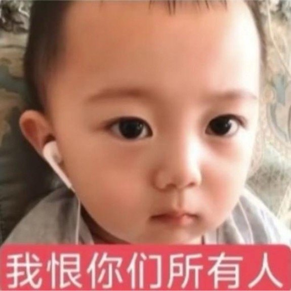 分享图片 