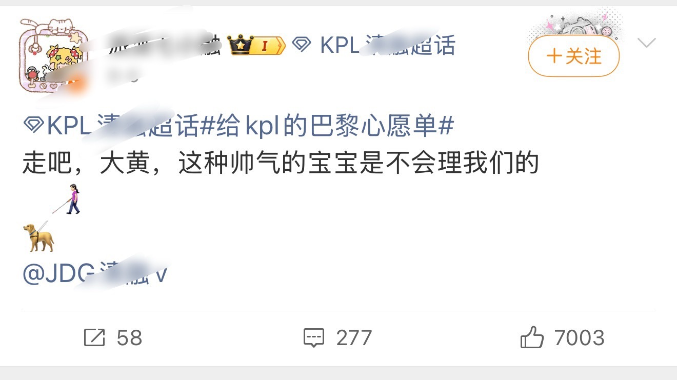 卧槽乍一看还以为牵着的是lcc