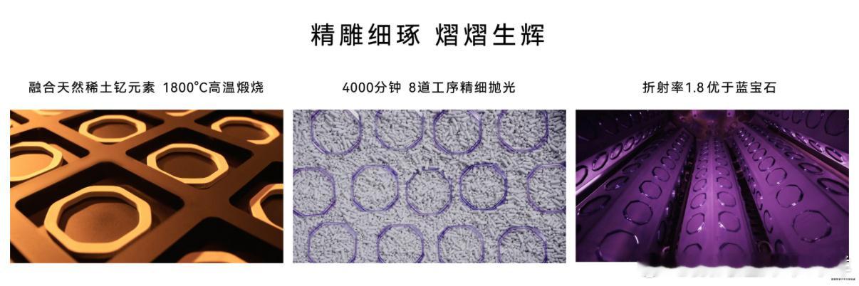 华为MateXT2正式发布真正让华为Mate XT 2 非凡大师这次正式发布有记