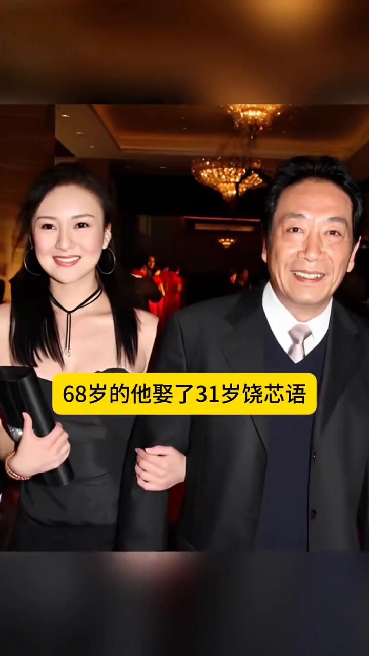 老牛吃嫩草的7位男明星。
老牛吃嫩草的7大男明星。
·第一位，寇振海。53岁的他