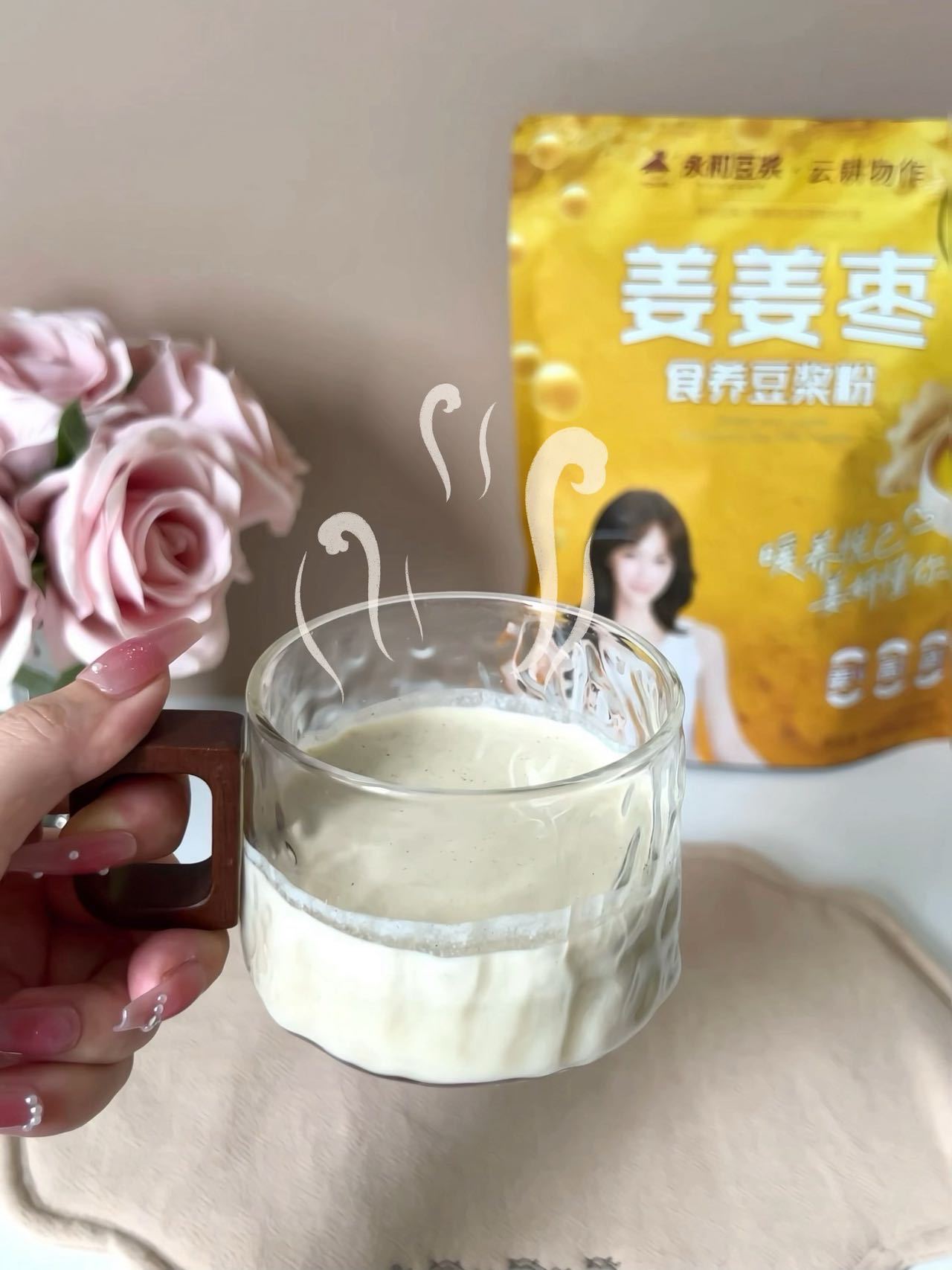 生理期结束的第一天 顺利度过生理期开启食补，常备永和姜姜枣。原料选用地道小黄姜，
