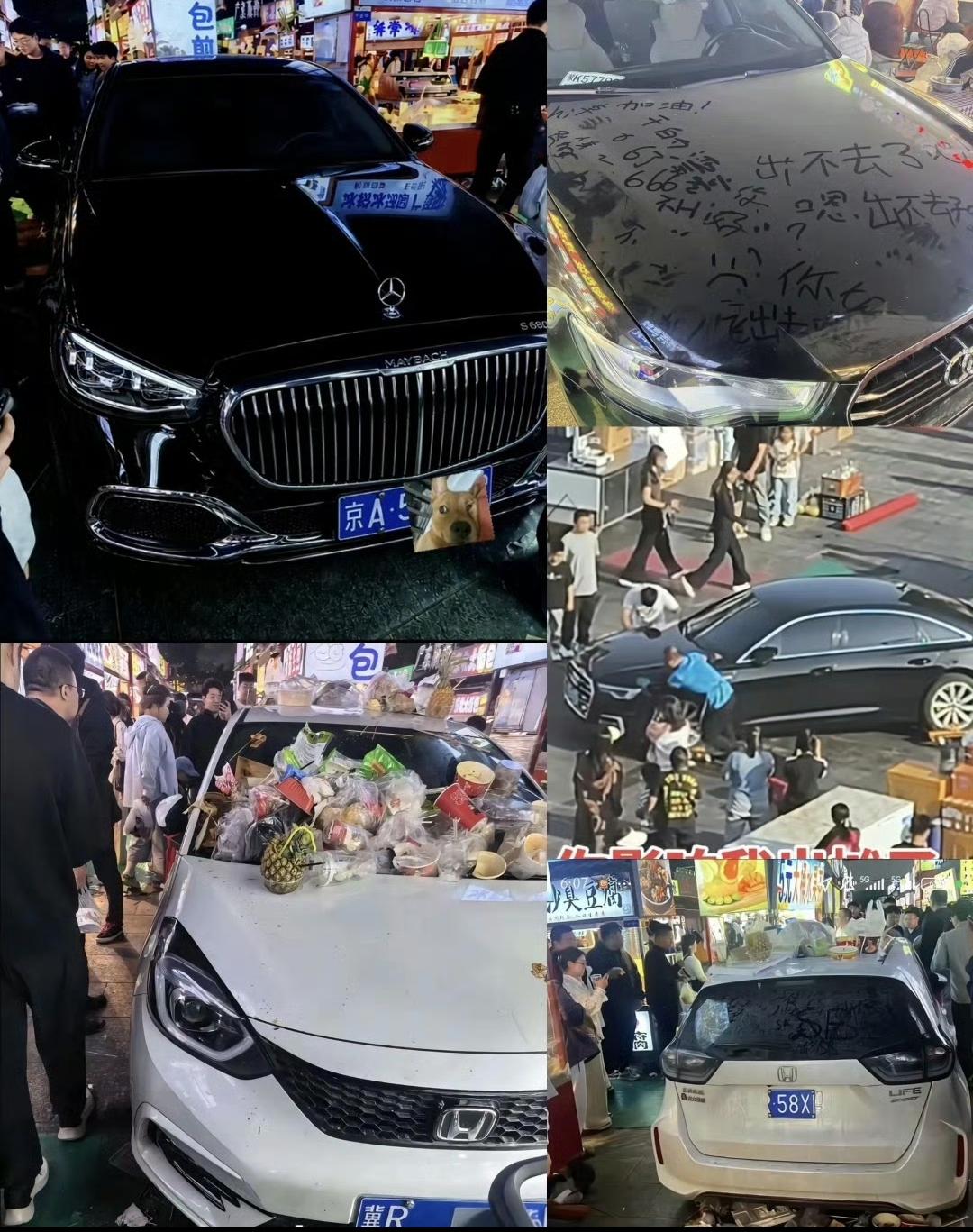 还得买豪车啊。
 
同样是停在人挤人的夜市里，百万级的迈巴赫车身干干净净。

引