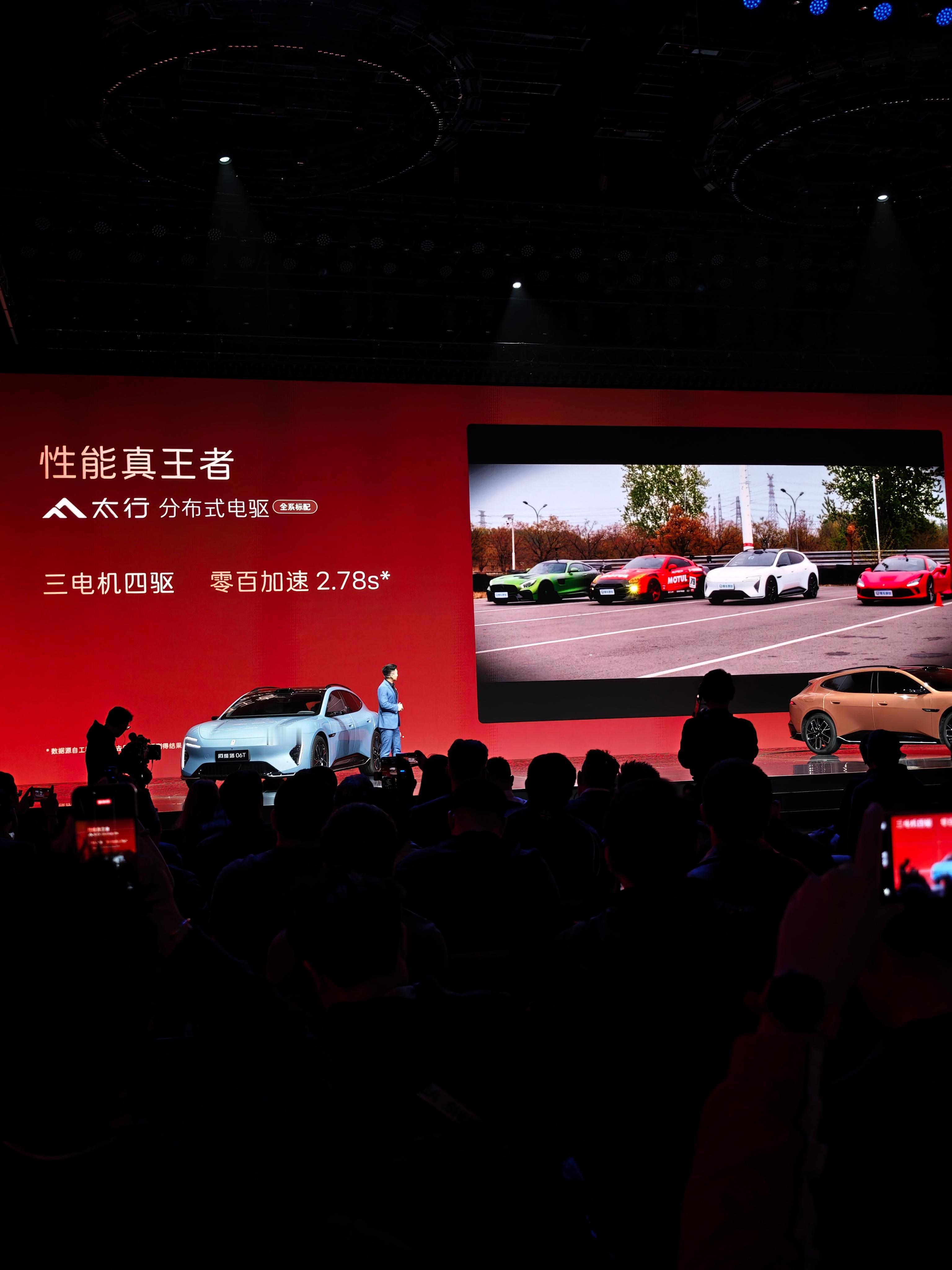 以前他们说中国车只会抄袭不尊重原创，阿维塔用一眼入魂的设计做了最好回应，旅行猎装