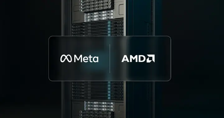 AMD拿下Meta千亿大单，苏姿丰：这是公司史上最具变革性的交易