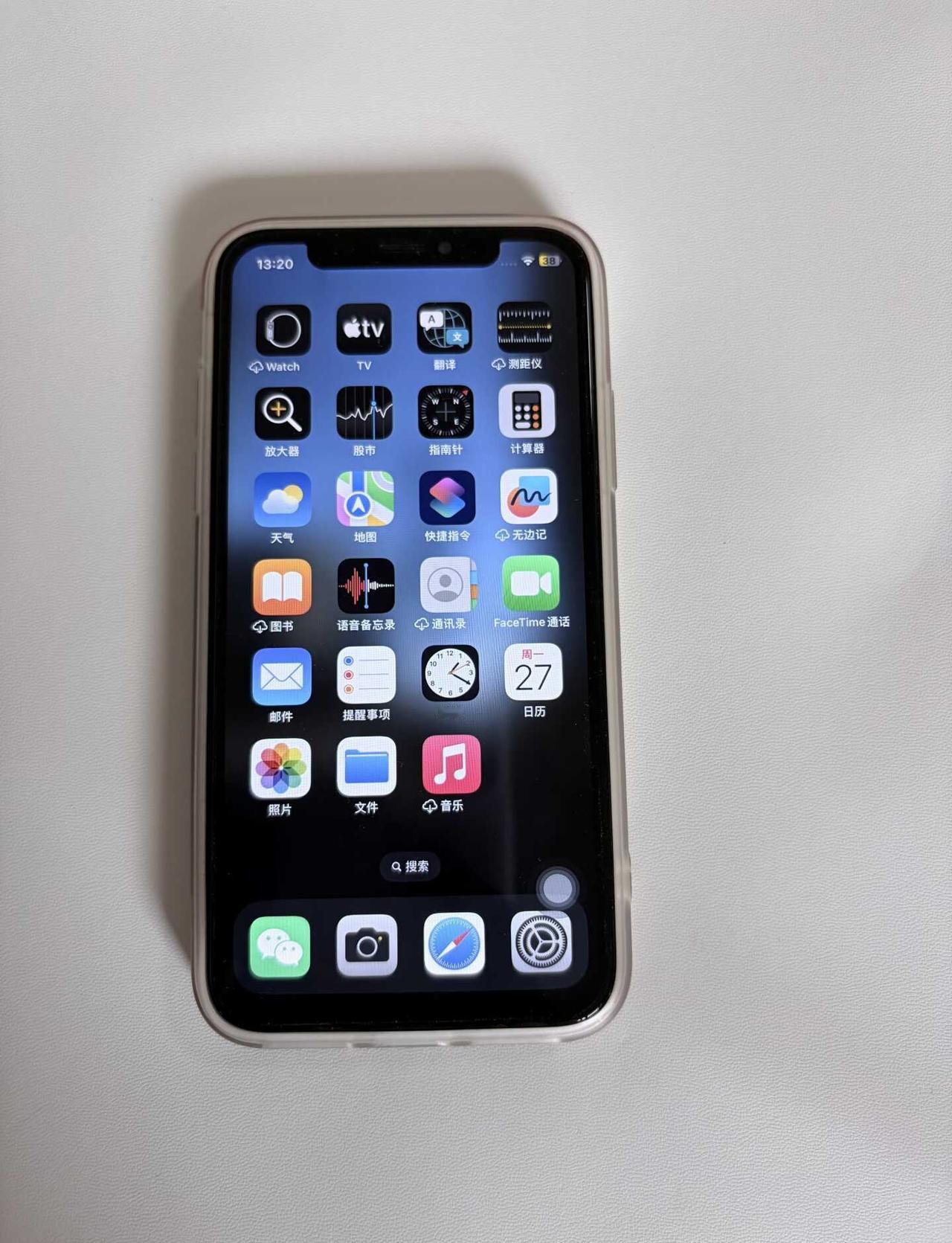 两张半立刻拿下
闲置下来的手机 我不是机贩子
iPhonex 黑色64gb 不可