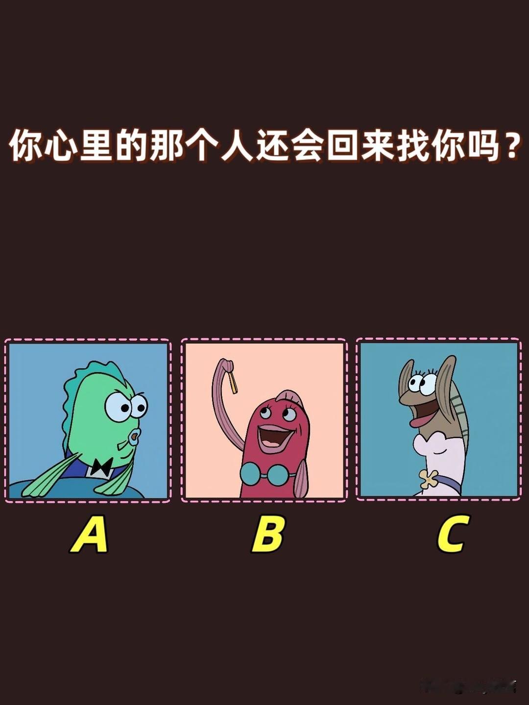 ?