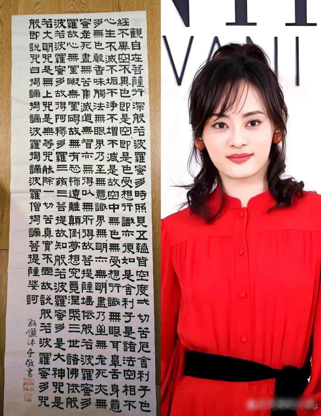 一觉醒来，网友们又因为孙俪吵翻了！不是吵她养生靠不靠谱，也不是演的胡曼黎有没有超