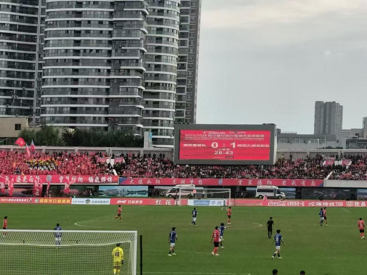 晒图笔记大赛 2025年9月20日开幕的川超联赛太燃啦，这赛事要持续到2026年