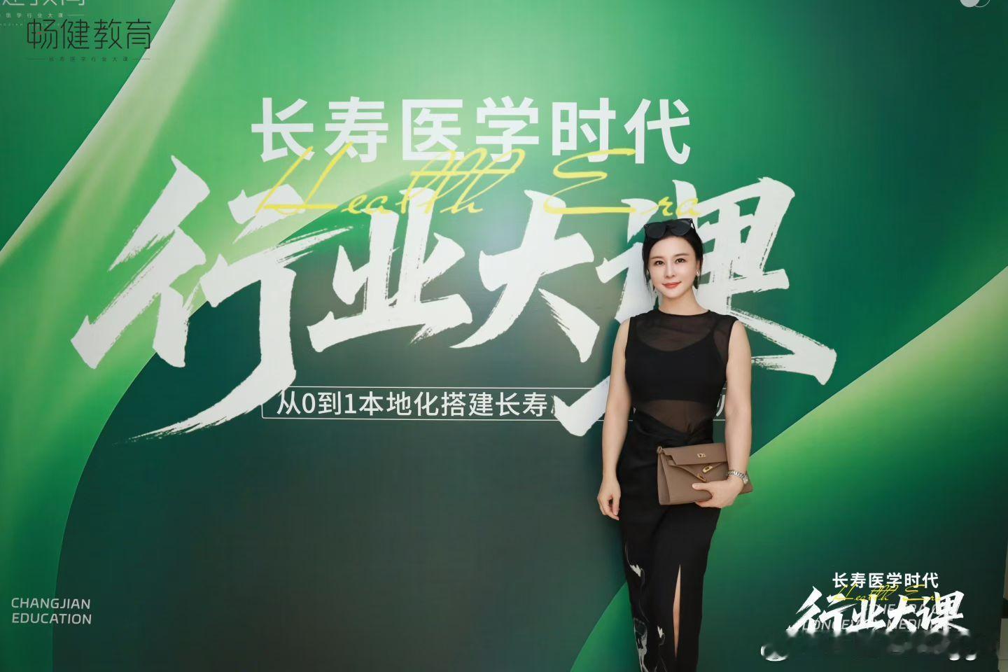 信仰如山，阔步向前，为者常成，行者常至。 ​​​