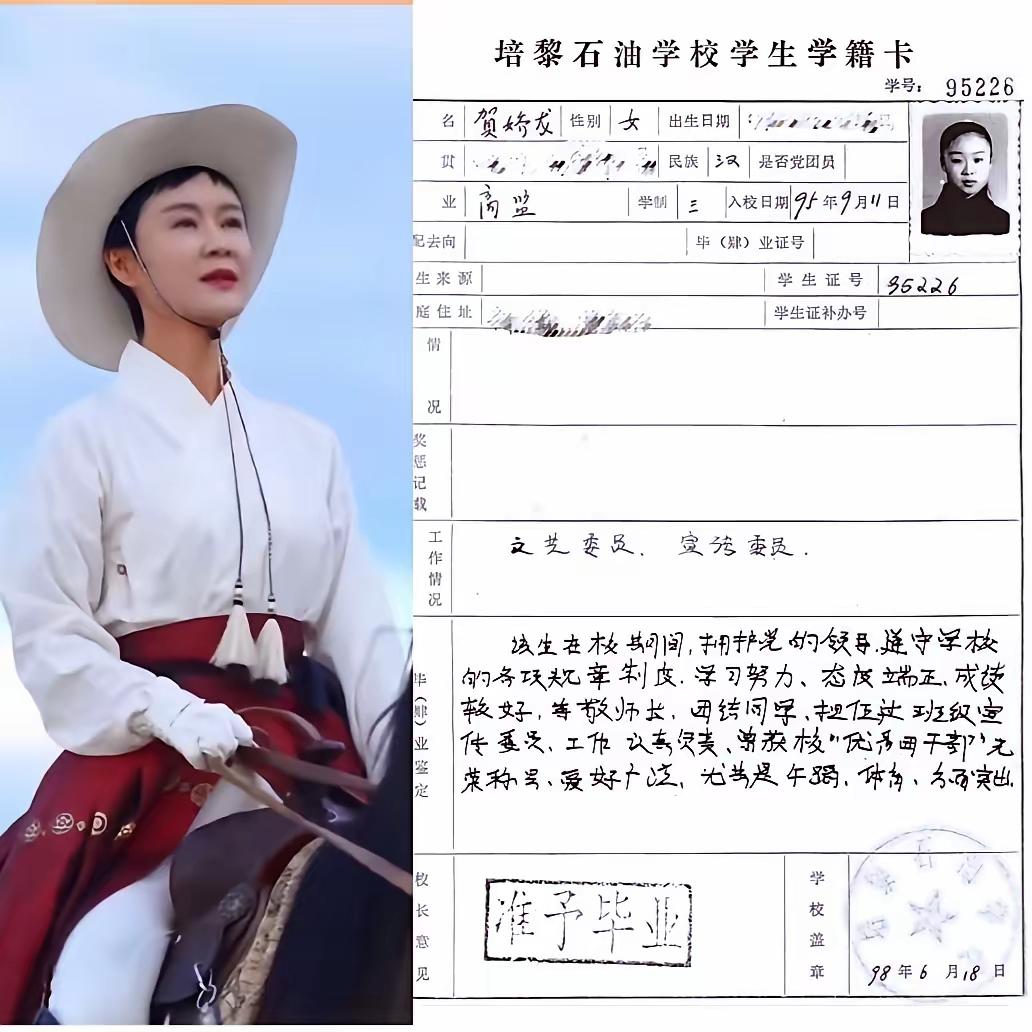 @星辰大海回音壁 ：
不忘初心牢记使命，难能可贵赤子心
心系人民铁血担当，高风亮