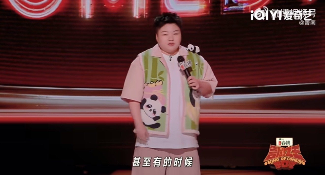 王越这个家没有人需要再跑了 从恐惧中的逃亡，到如今安稳的家，王越和妈妈走过了太多
