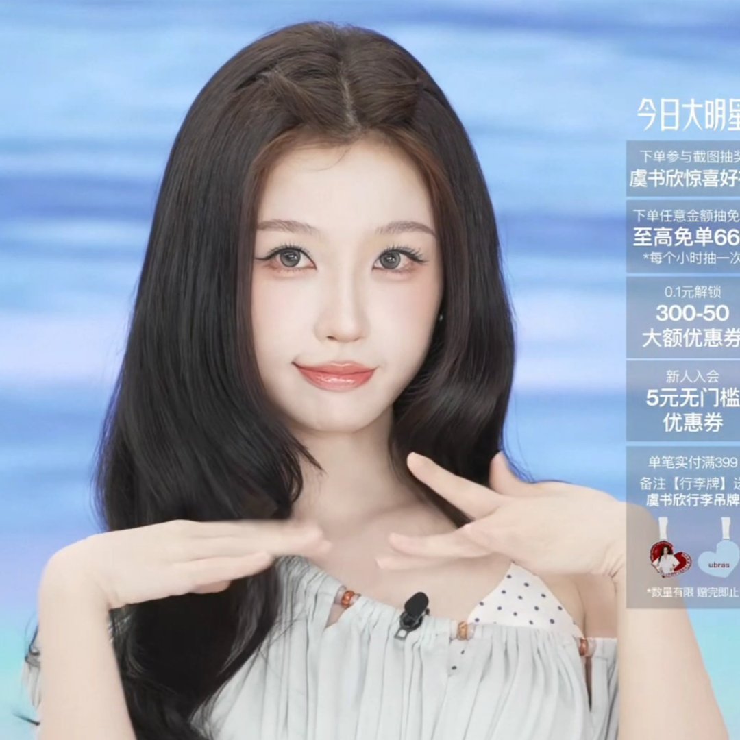 这个鱼头星星的人生四格太萌了虞书欣动态人生四格虞书欣海洋感妆容人生四格