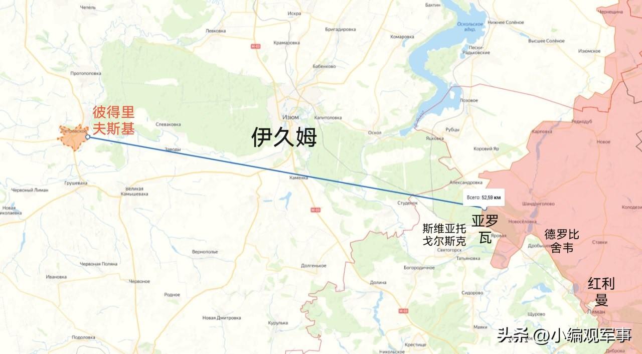 乌克兰信源“izyumcity1”通报称，昨天（8月19日），哈尔科夫州伊久姆区
