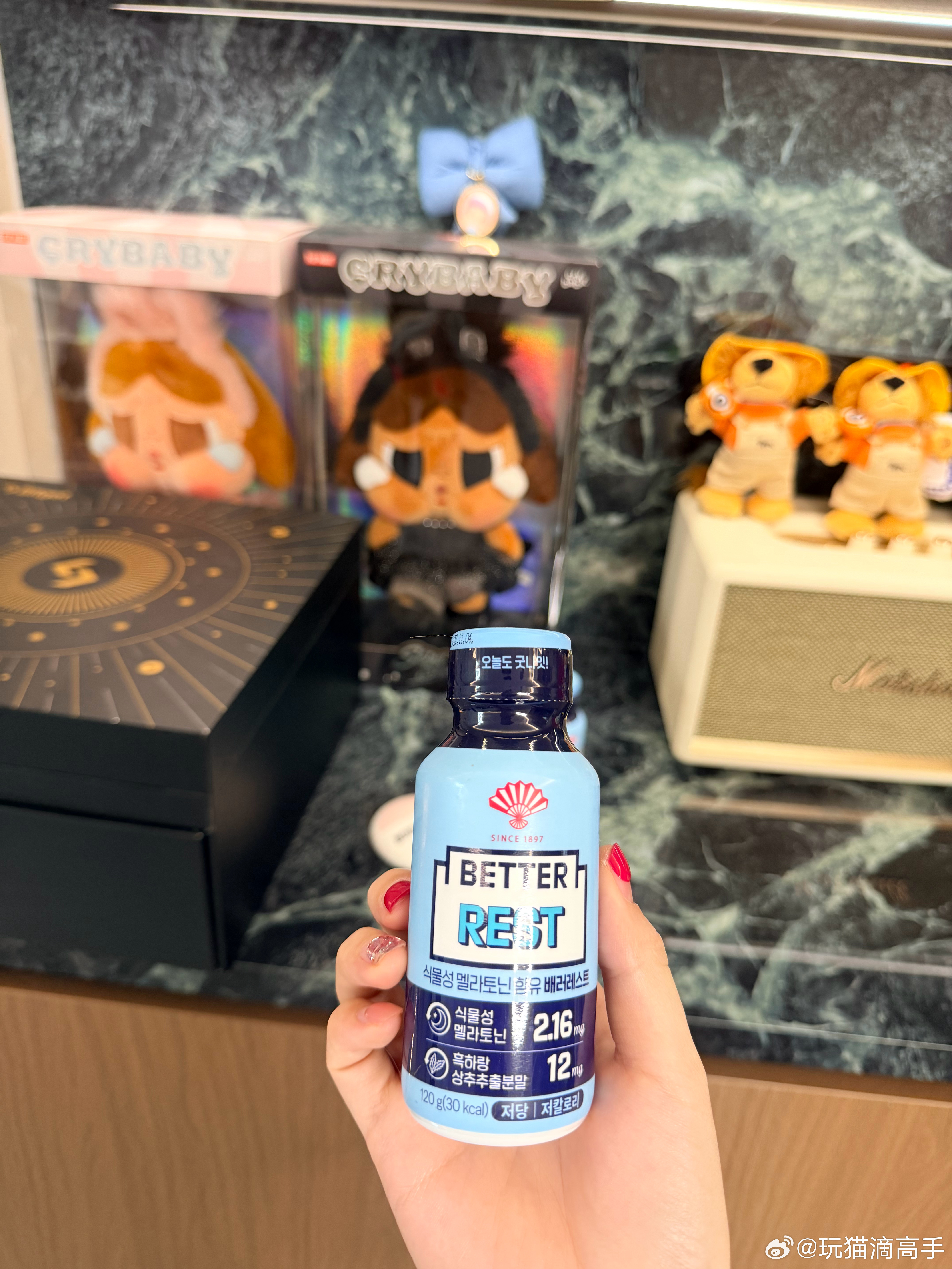 元英代言的助眠软饮，好喝一会就困了，第二天也没不适感，早早就醒了 