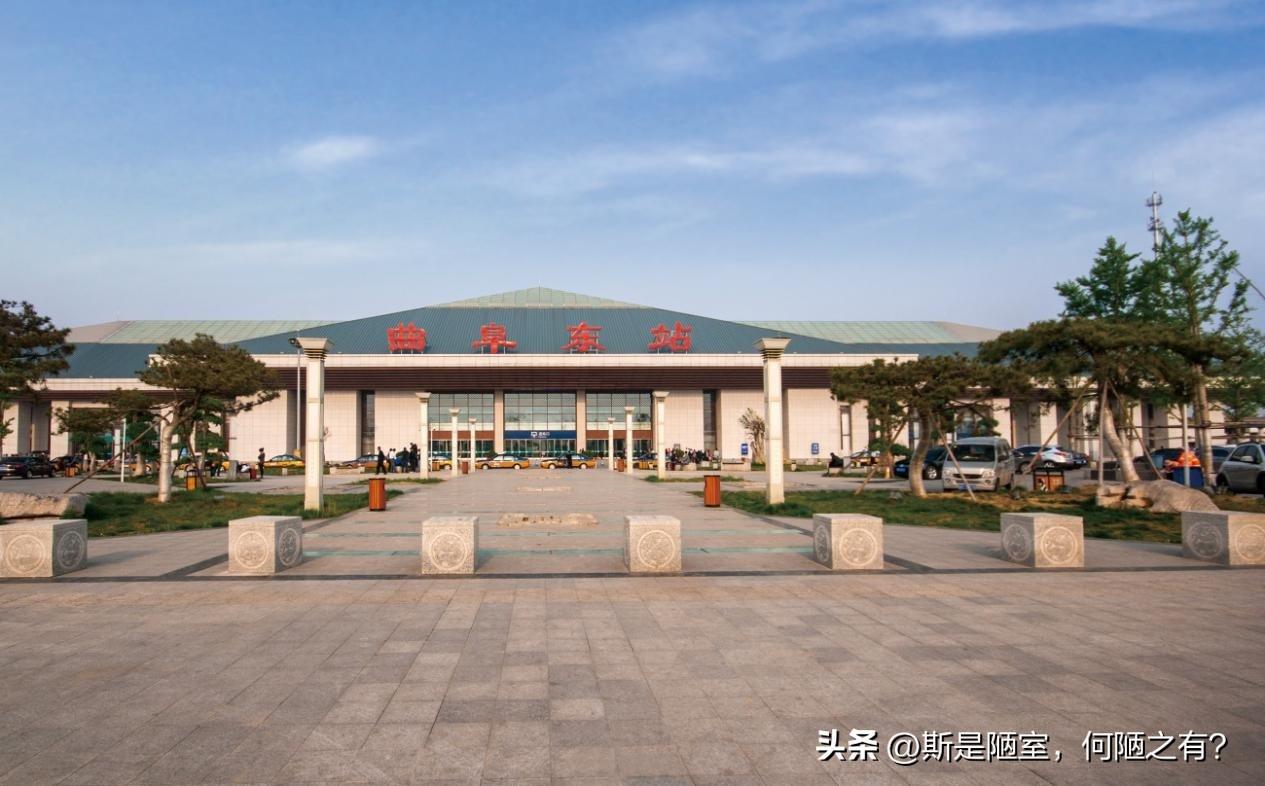 济枣高铁南下，为啥绕不开曲阜？这才是鲁南高铁闭环关键 。
济枣高铁南下，核心枢纽
