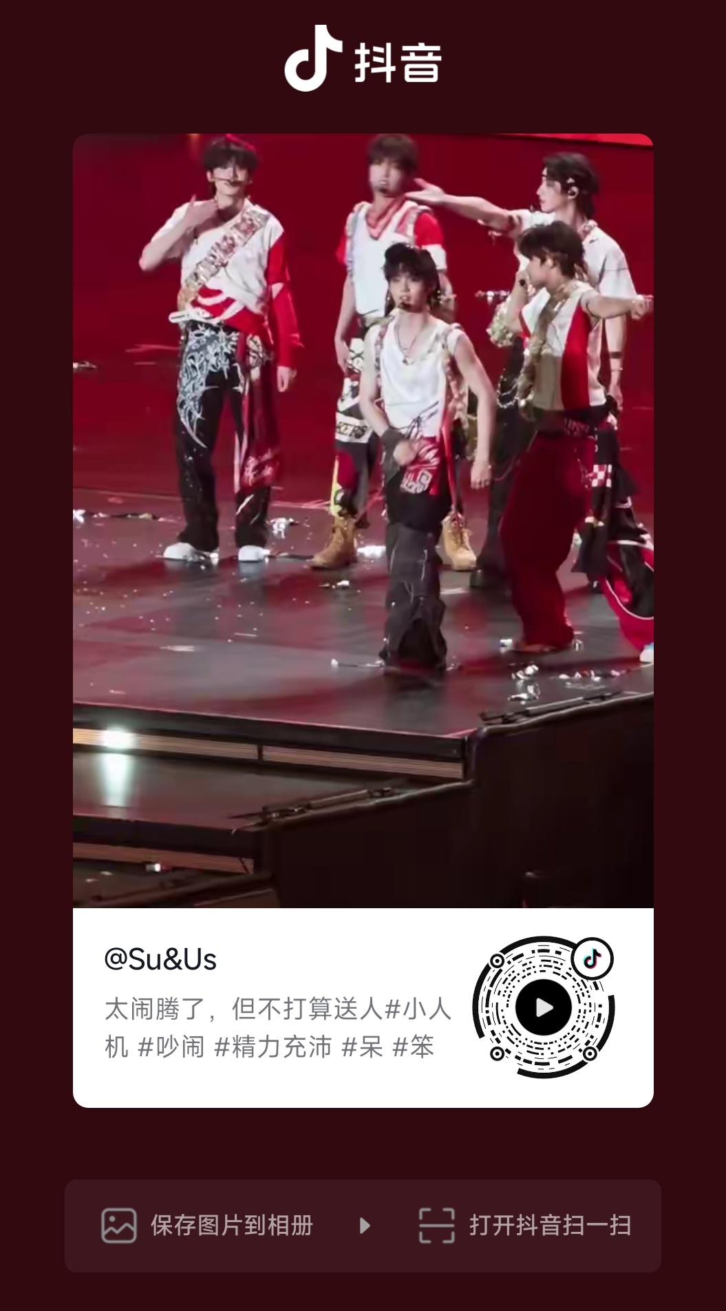 我不允许有人没看过这个视频❗❗❗ 