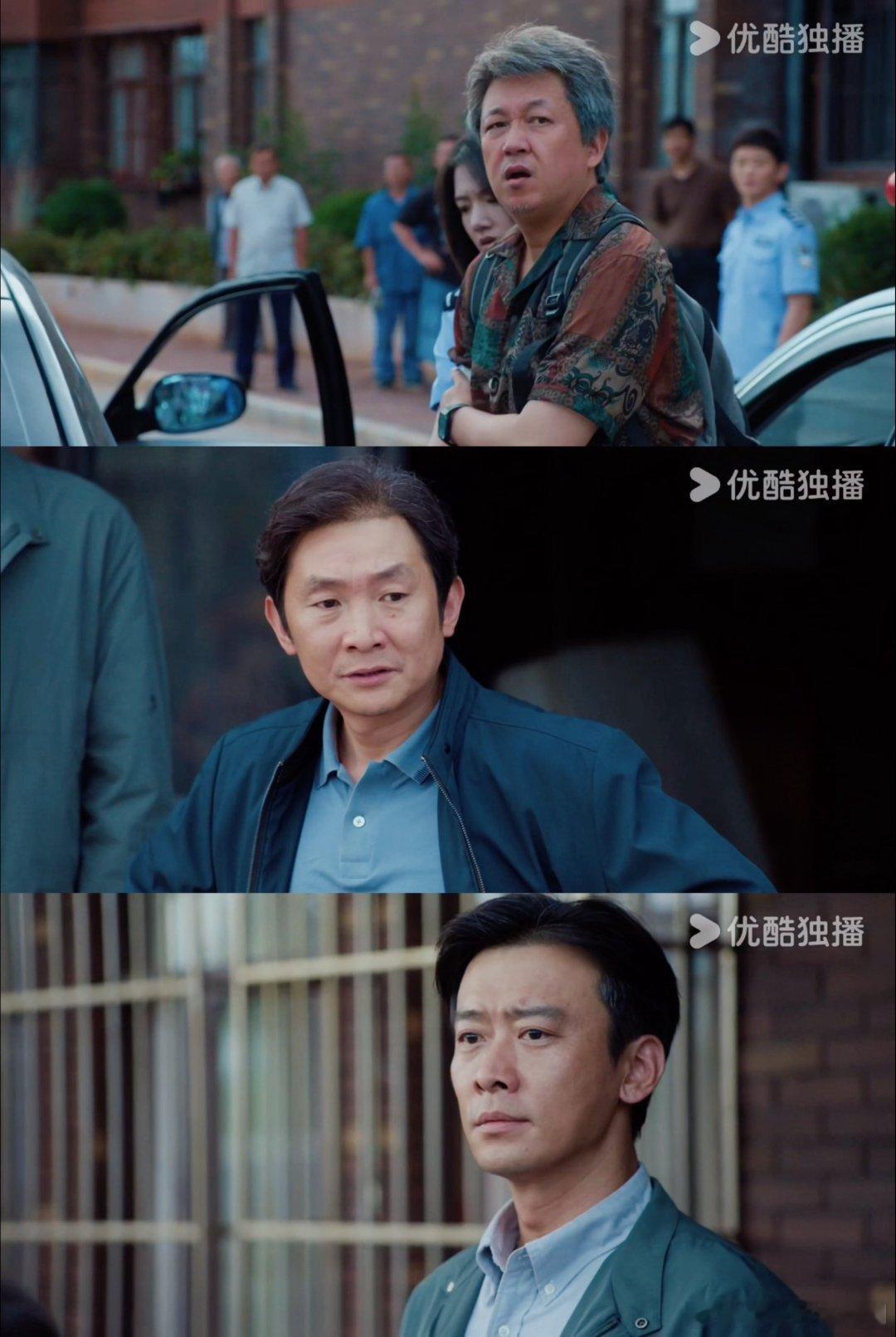 冉方旭死了黑夜告白  《黑夜告白》里冉方旭刚升职就没了，老何记忆混乱只有犯病才记