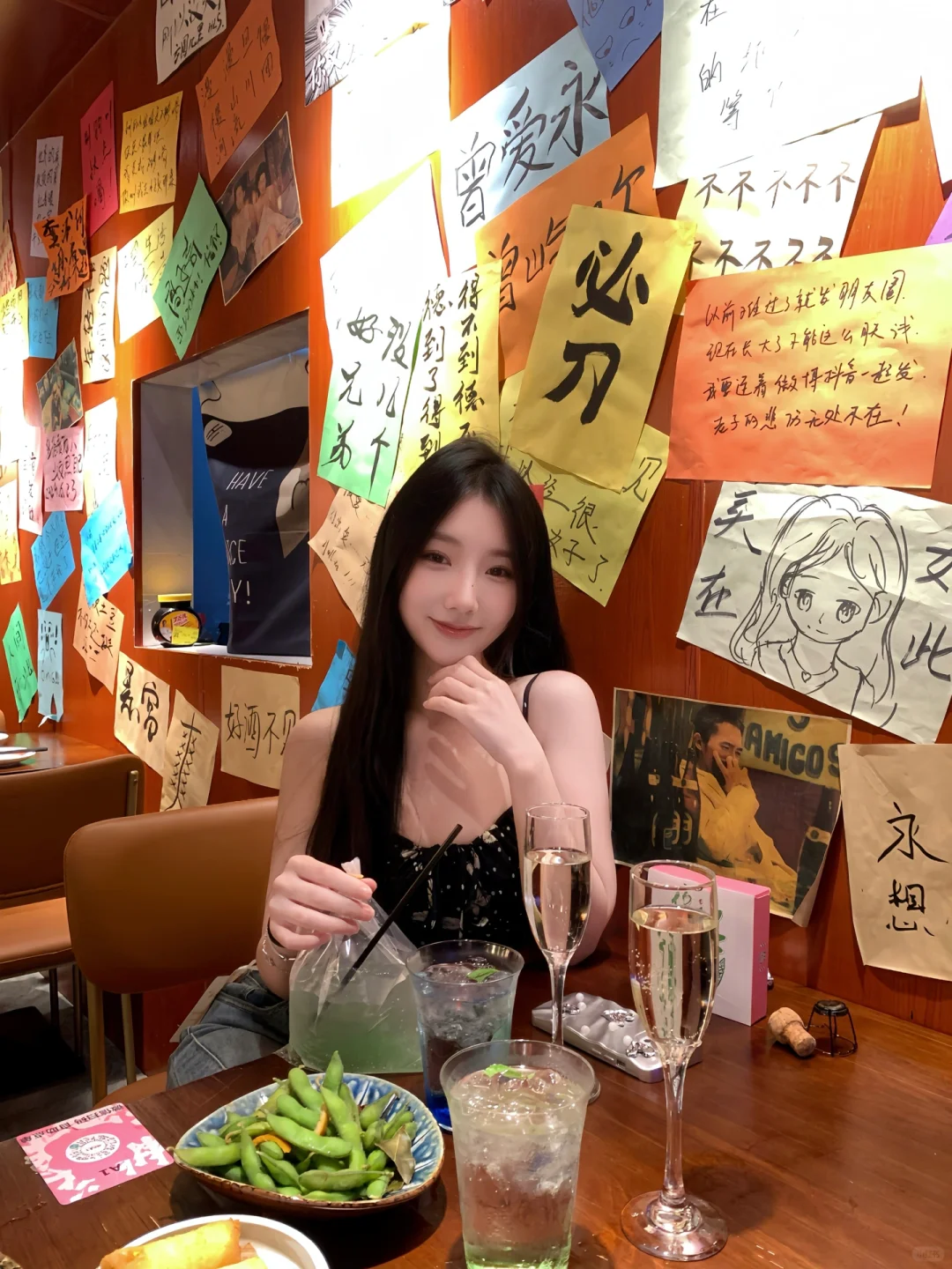 经常请吃饭的漂亮姐姐