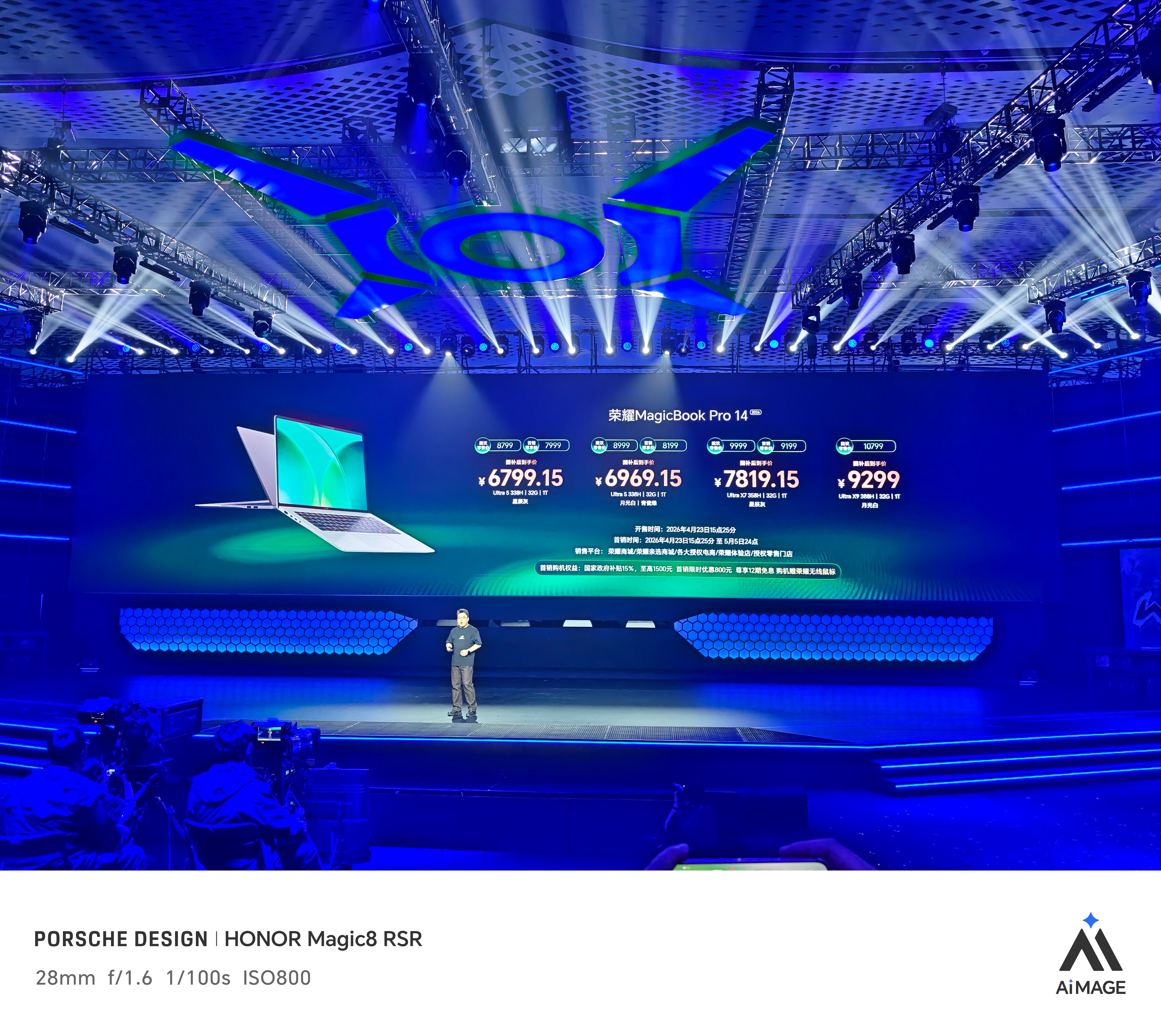 最强打洲本荣耀WIN游戏本 H9国补到手价9999元起H7国补到手价7819.1