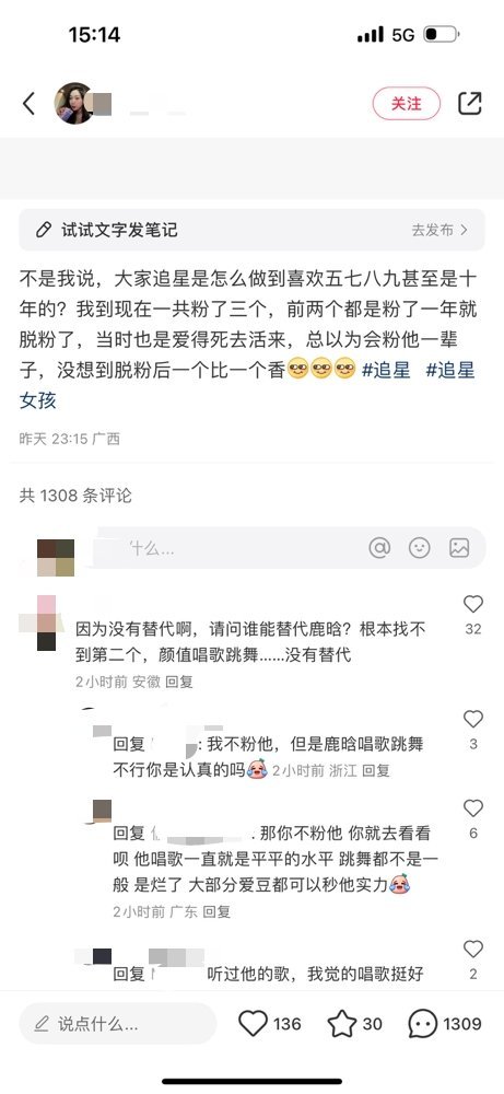 猜猜对面是谁[馋嘴] ​​​