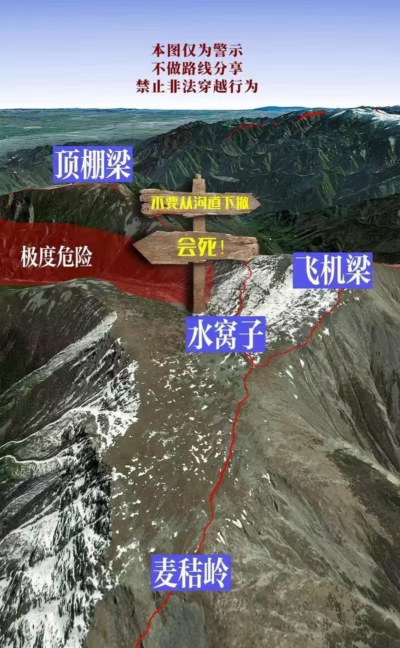 图示很清楚 神秘园
总有人要去
希望有用
神秘园 徒步圈 敬畏大自然的鬼斧神工 