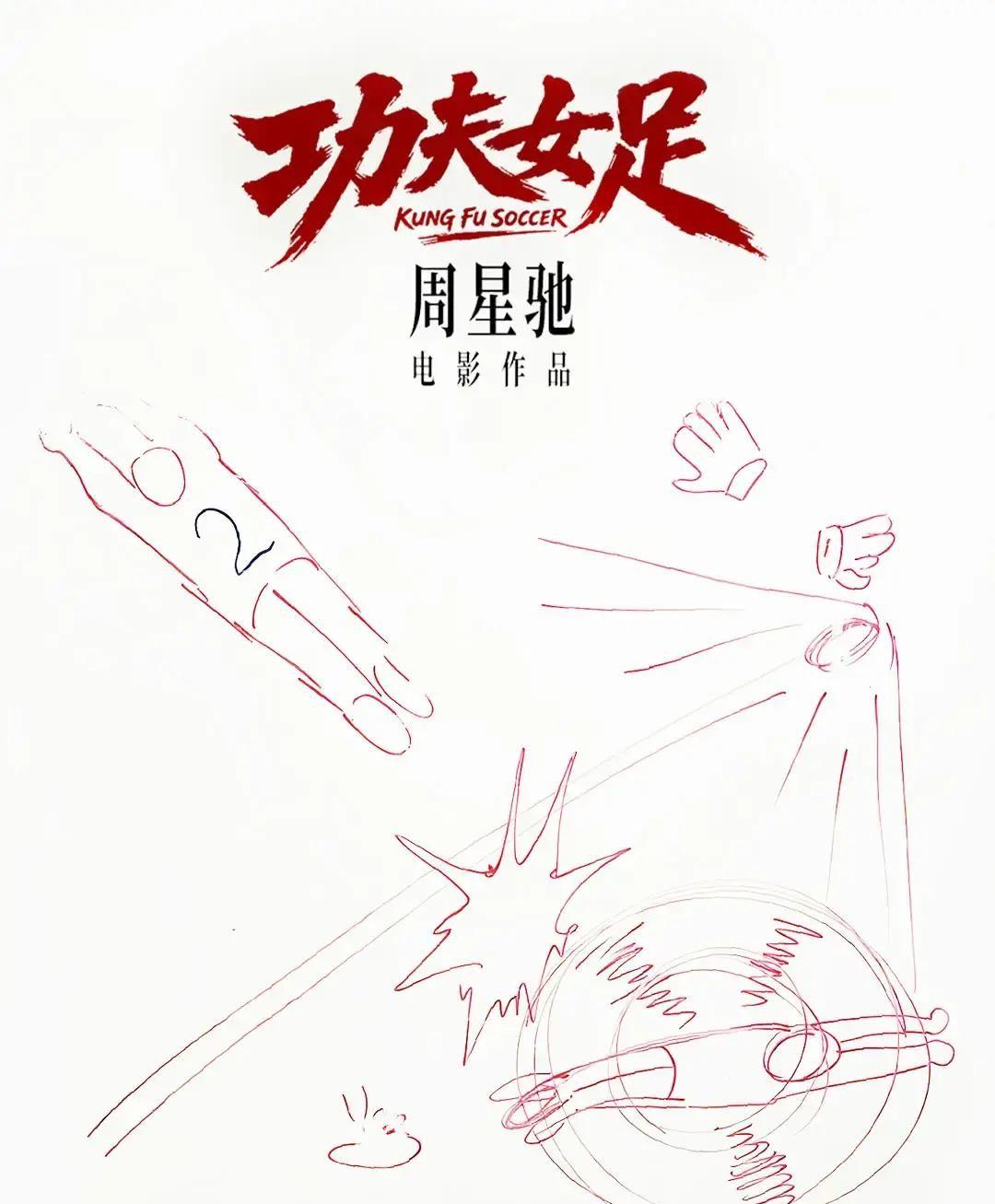 张颂文拿着金爵奖杯，想的不是怎么涨价，而是怎么找个好档期把这尊奖杯赶紧卖出去。