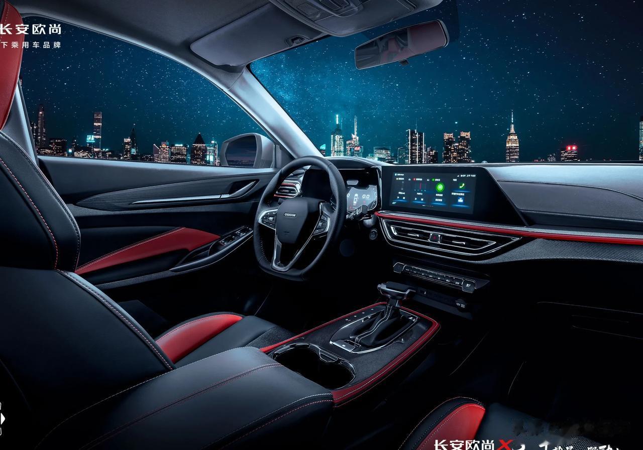 造势，或通俗点叫卖关子，成了新品的惯用手法。@鲤鱼侃车 

哈弗大狗，公布多少个