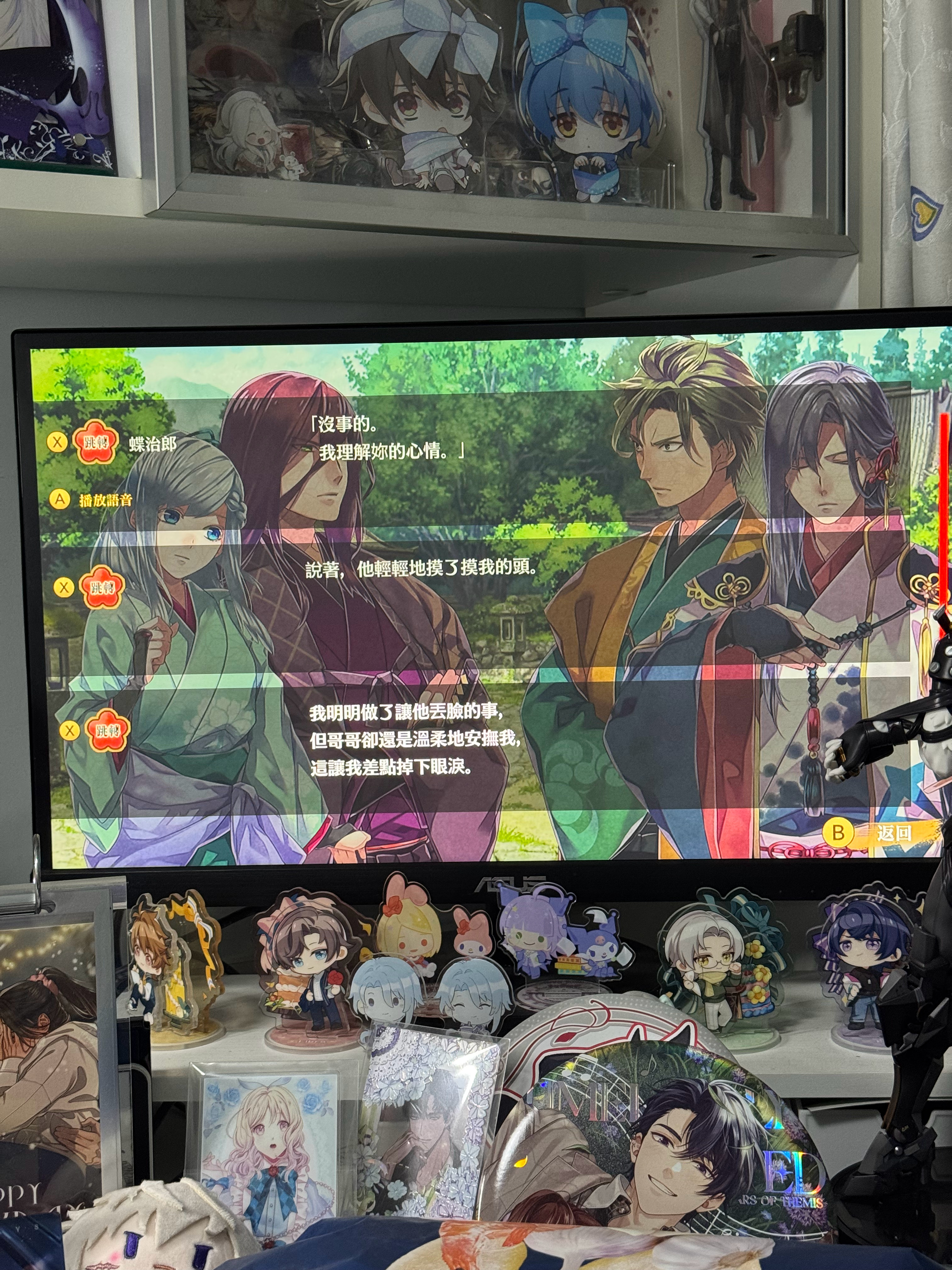蝶治郎一张嘴我恋哥癖就藏不住了哥哥哥哥哥哥…！ 