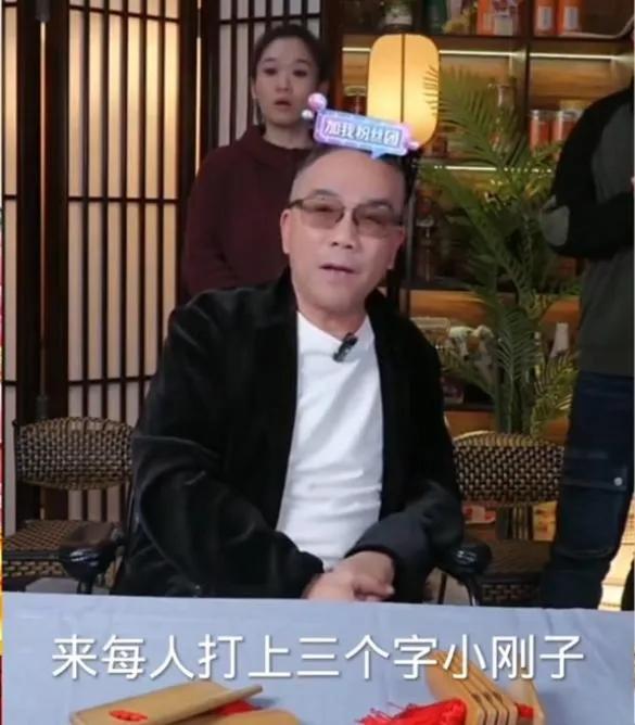 杨议直播间怒怼郭老板，
且不论侯杨之争谁是谁非，
敢怼是其一，
怼的正确就支持。
