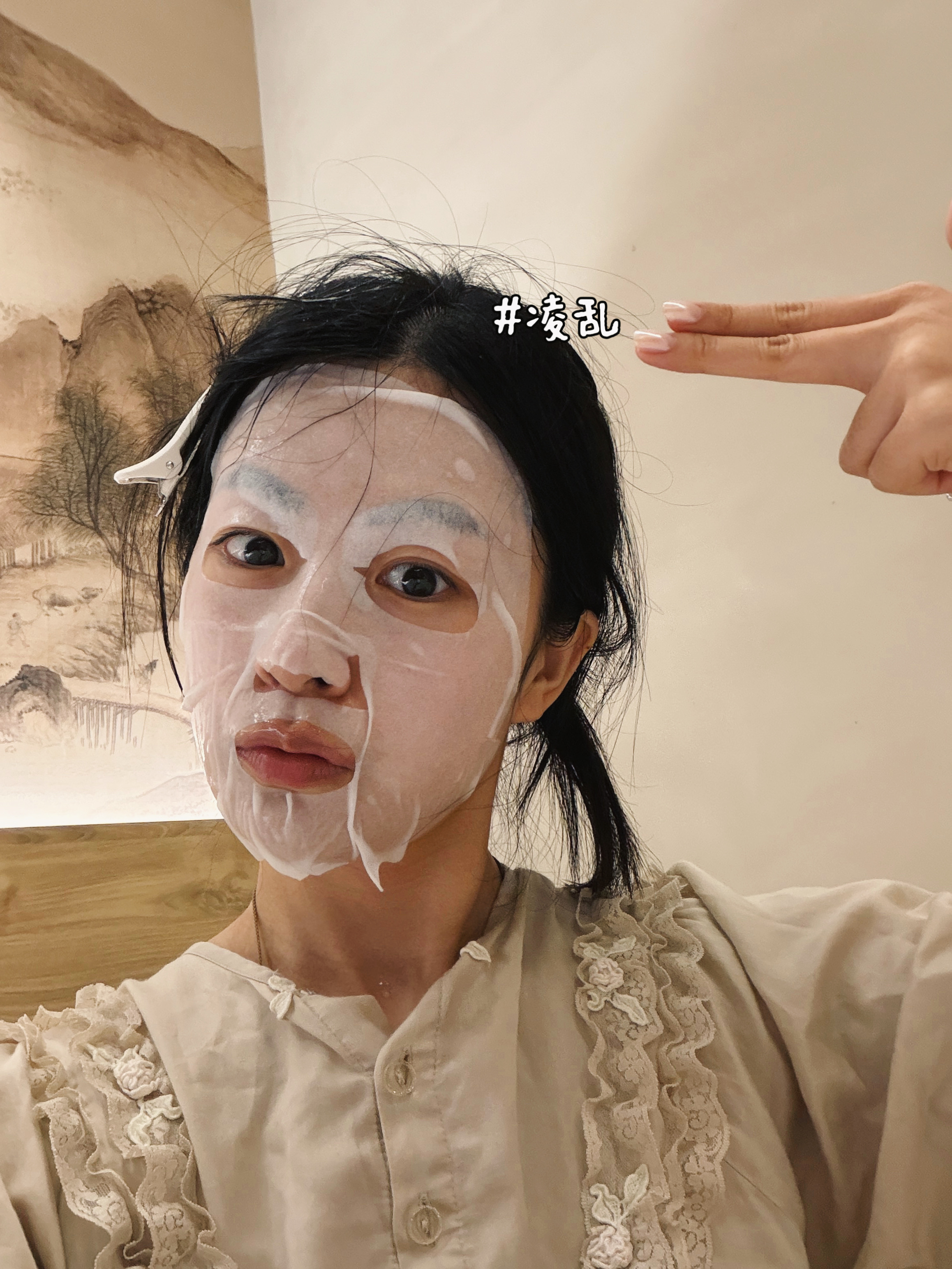 四七没什么话要说，想说的你能听得到，不想说的你也能感知到，梦我也当现实过，现实也