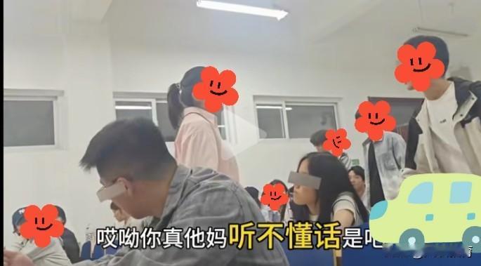 近期，大学生课堂情绪失控事件可真不少，如今的大学生脾气怎么如此暴躁？

近日，某