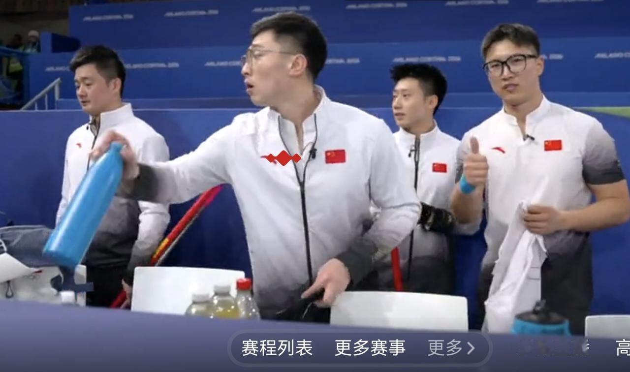 刚刚，在米兰冬奥会冰壶比赛中，中国男子冰壶队以11:4战胜东道主意大利队！中国男