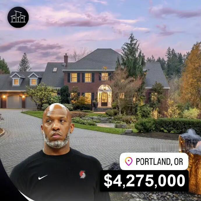 比卢普斯已经将自己在俄勒冈的房产挂牌出售，挂牌价为430万美元。房子位于波特兰高