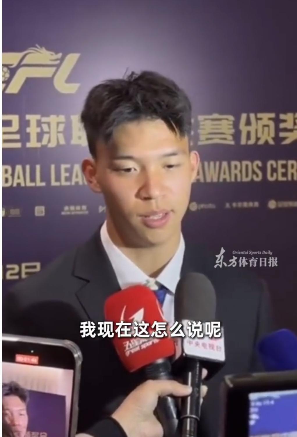 王钰栋采访霸气表示：“要带中国队进入世界杯，希望每年都保持这种好状态，首先要在U