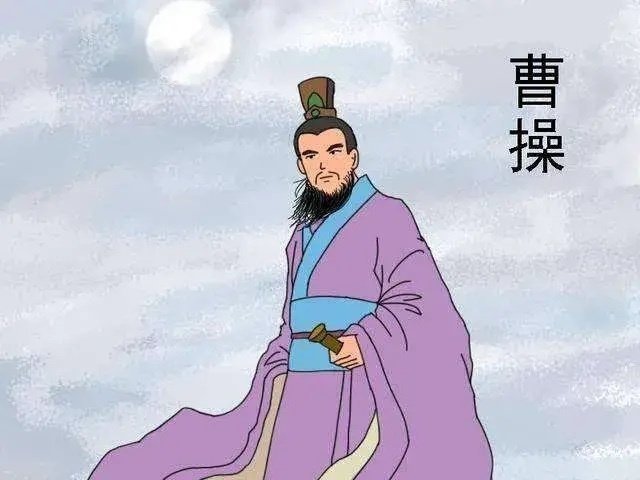 曹操的思维：1、脸皮够厚，什么事都做得；手段够狠，什么事都能做成。2、干大事，就