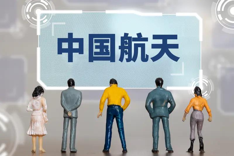 中国航天产业的发展那简直是一路狂飙！就说载人航天，从神舟五号杨利伟首飞，到如今神