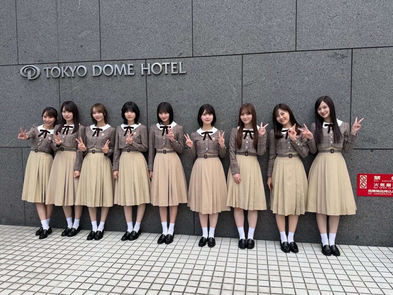远藤樱  via 金川纱耶 blog 
