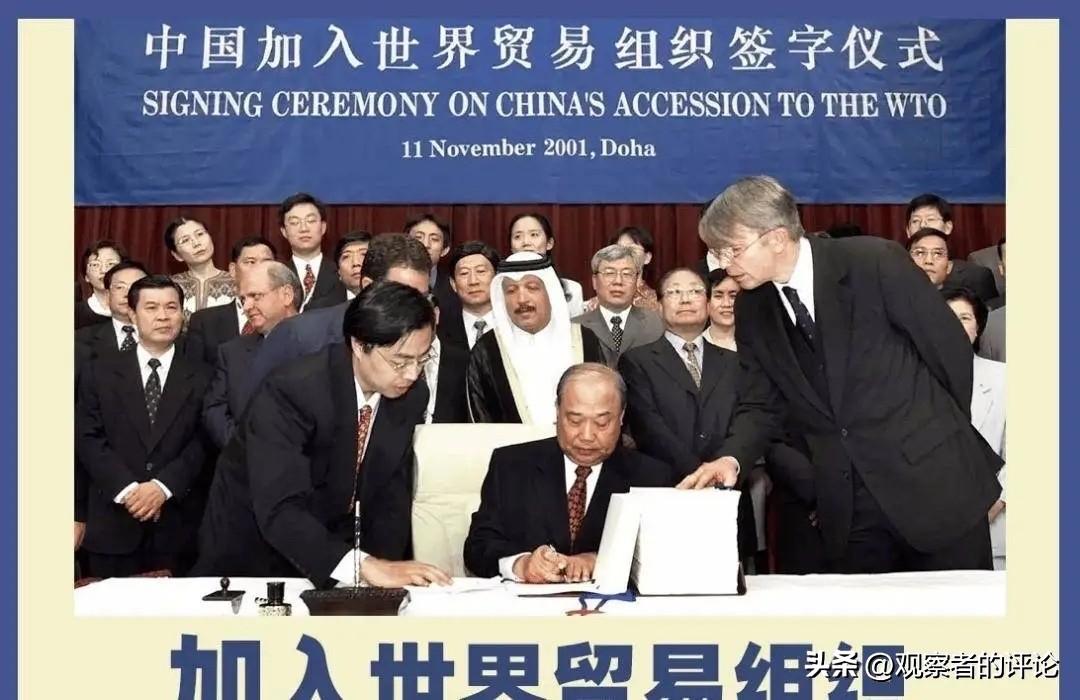 有一个历史细节被忽视，印度比中国早加入世界贸易组织7年，如果当时的印度应对得当，