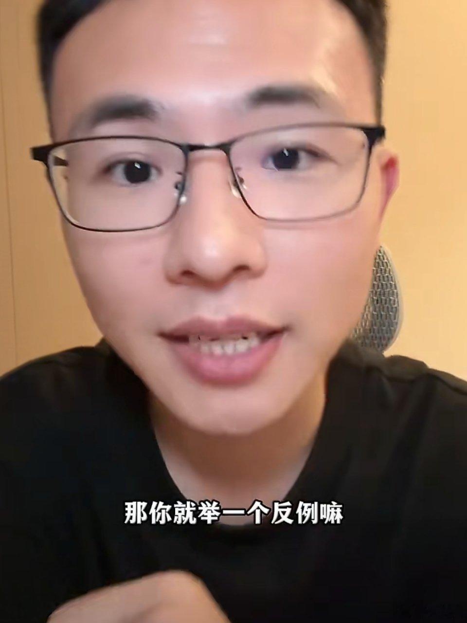 iPhone17Pro涨价 户子这么吹苹果，库克会喊他去iPhone 17发布会