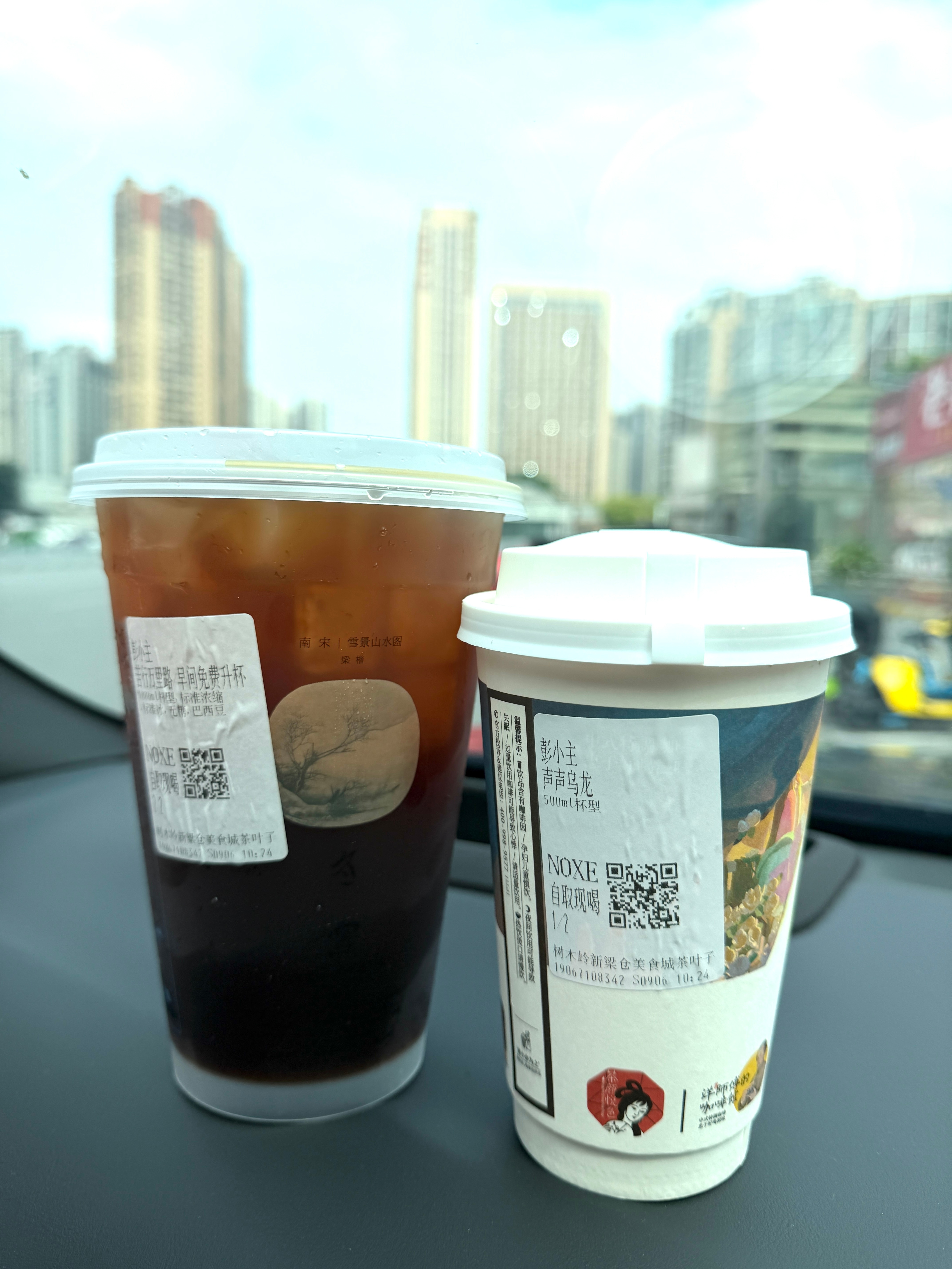 又回到那个叫我彭小主的地方～  ​​​