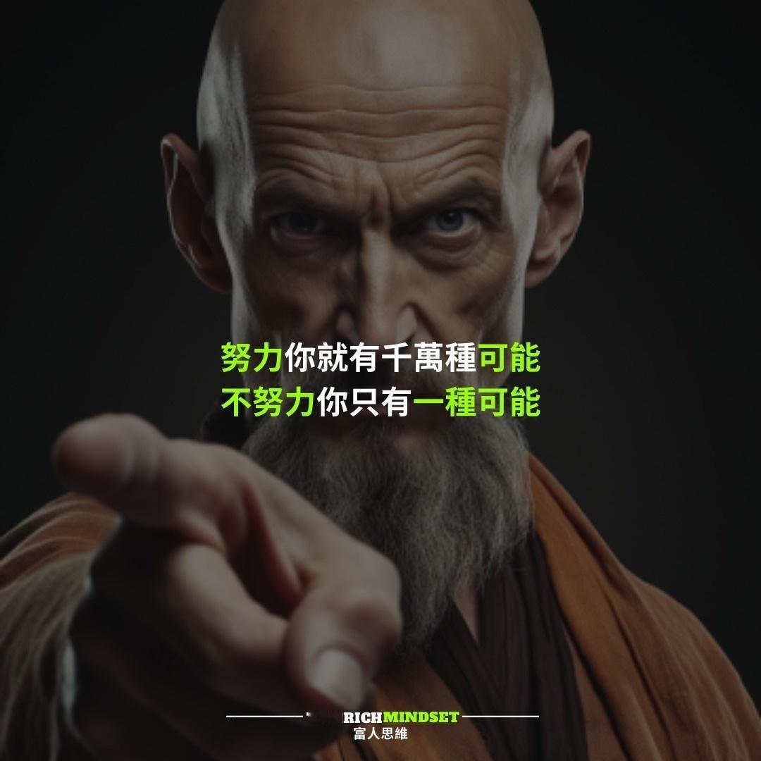 每一个清晨，都是一次新的开始。愿你在新的一天里，怀揣梦想，勇往直前，让生命因你的