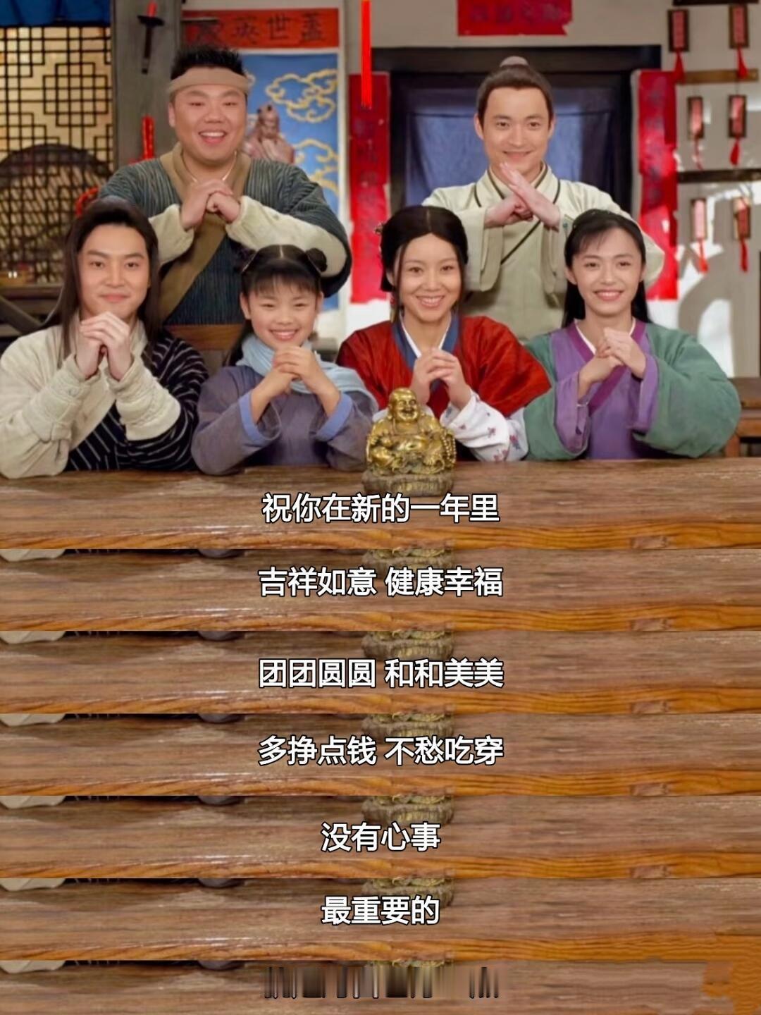 20年后，我还在给《武林外传》倒带 