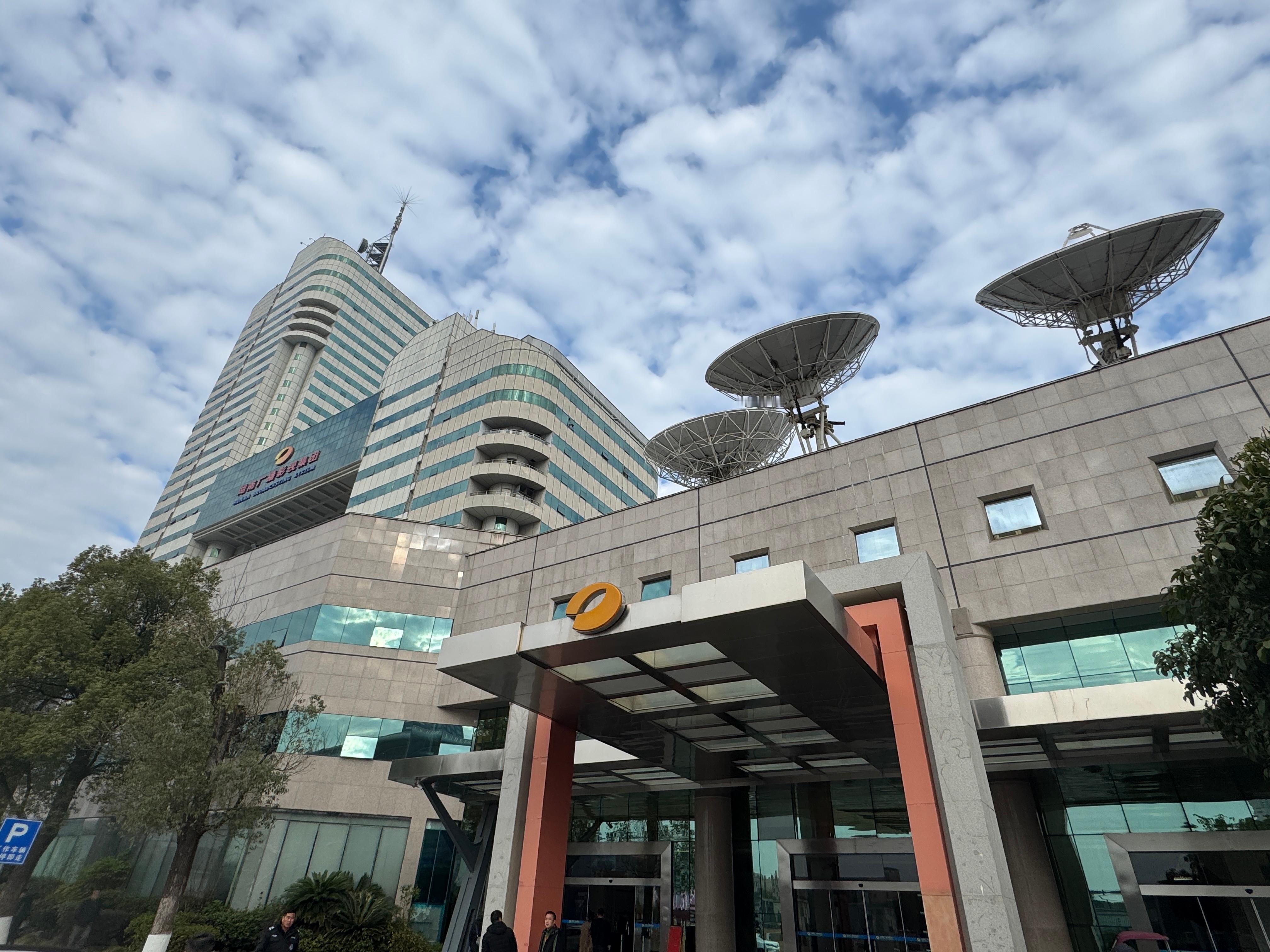 来录中国新生代～中国新声代中国新声代回归 长沙·湖南广电中心(湖南卫视)