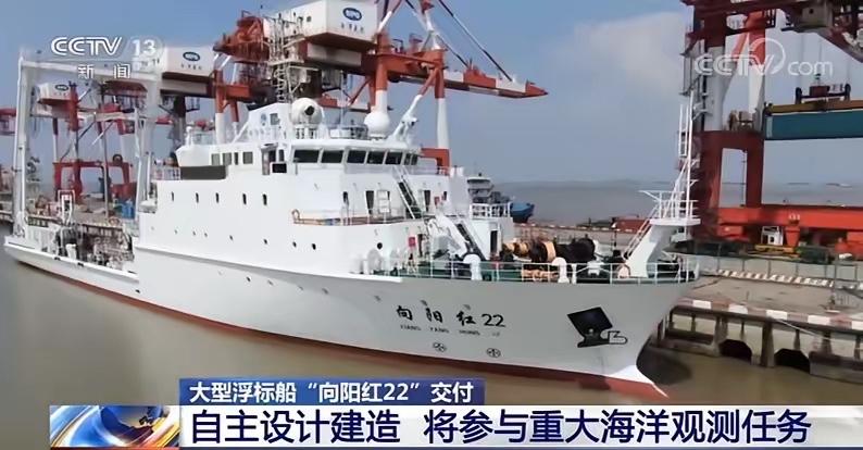 无视日本警告，中国在钓鱼岛周边铺设关键设施，强化实控。

日本海保又急得跳脚了。