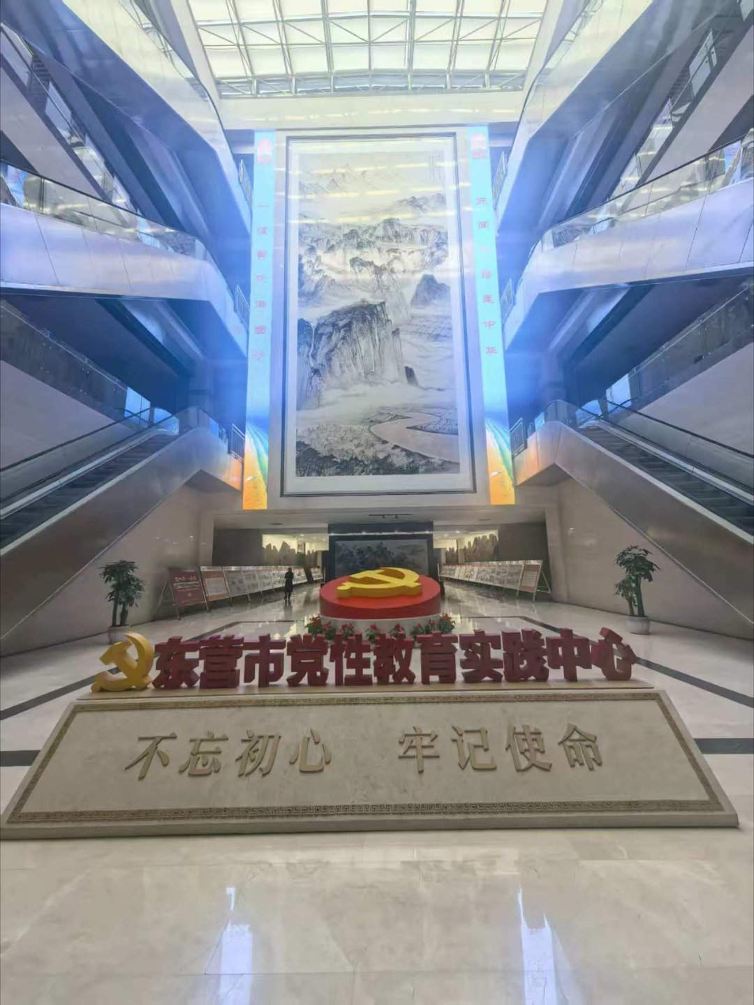 秦岭笑谈大学生社会实践曲阜师范大学【探寻黄河文脉，青春赓续文明薪火】2026年1