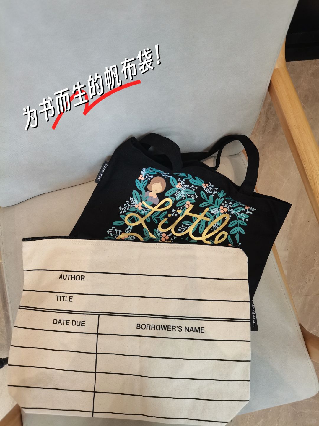 为文学而生！太美了～