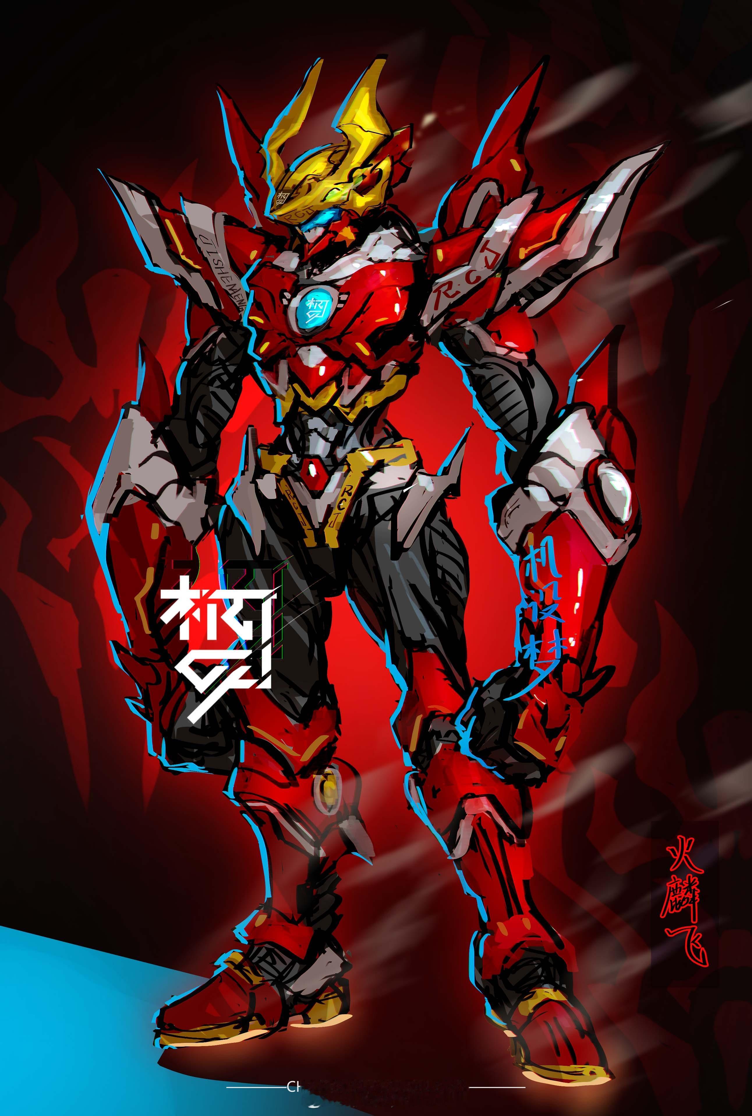 画一个已经过去15年的国产动画主角 --火麟飞看了看当年的设计，，其实很low，