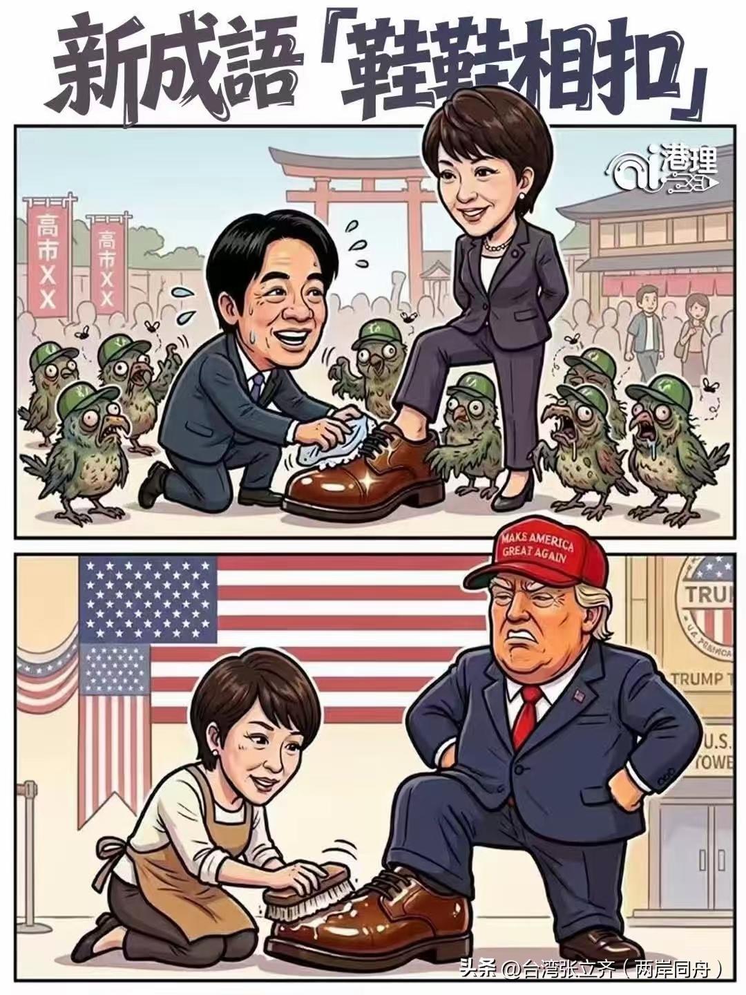 一针见血的好图片[赞]