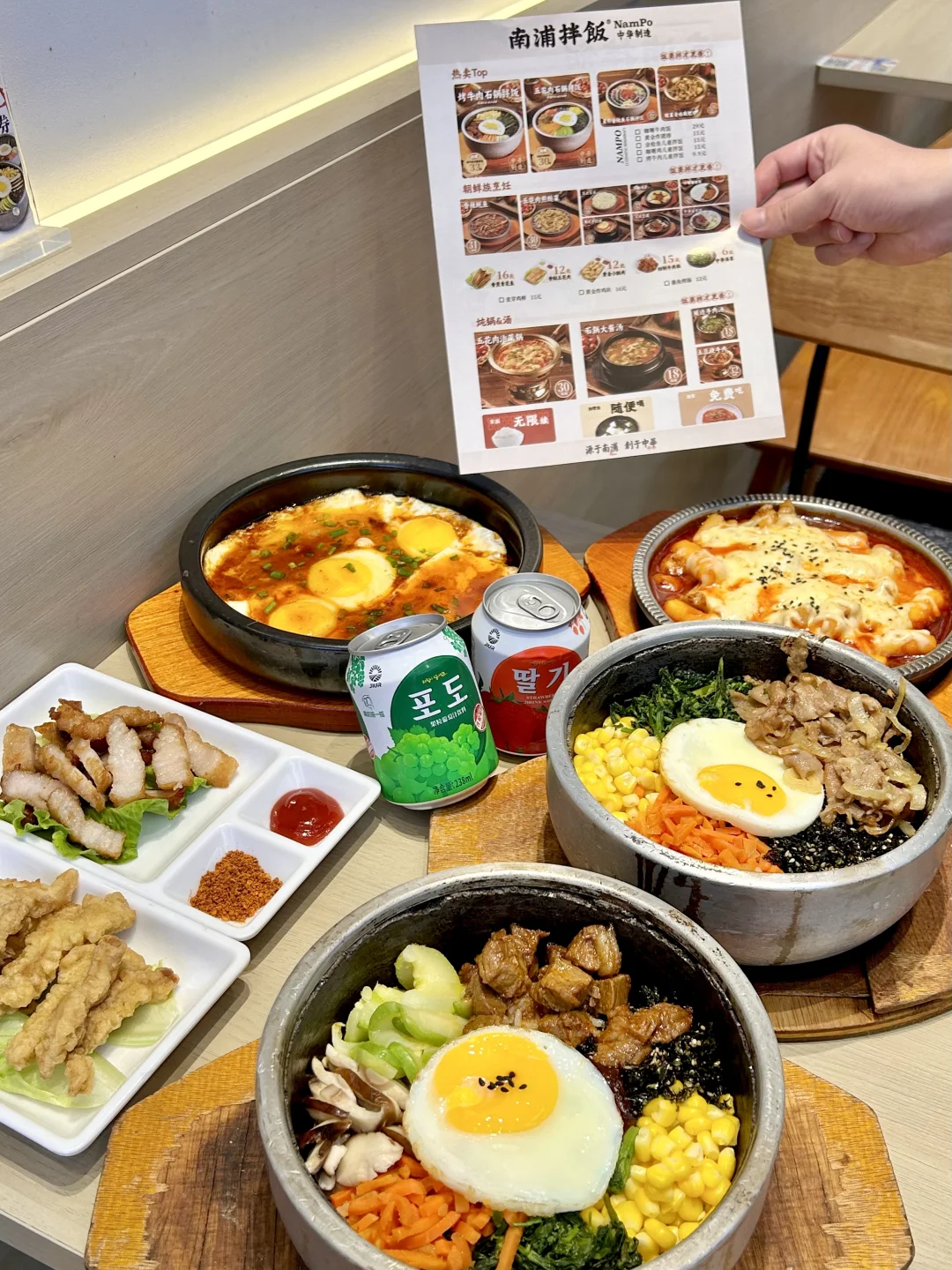 厦门：）适合二人食的快乐干饭屋