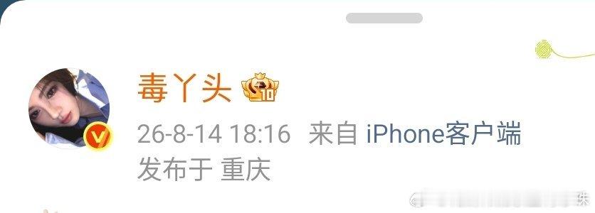 这一次你终于来到我生活的城市